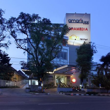 อมาริส เปอมูดา เซมารัง Hotel เซอมารัง ภายนอก รูปภาพ